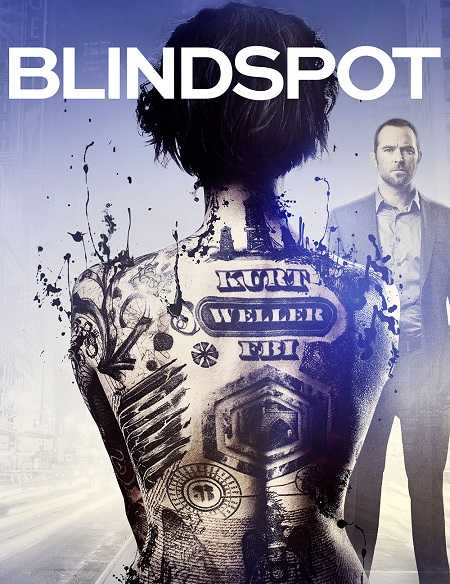 مسلسل Blindspot الموسم الخامس الحلقة 5