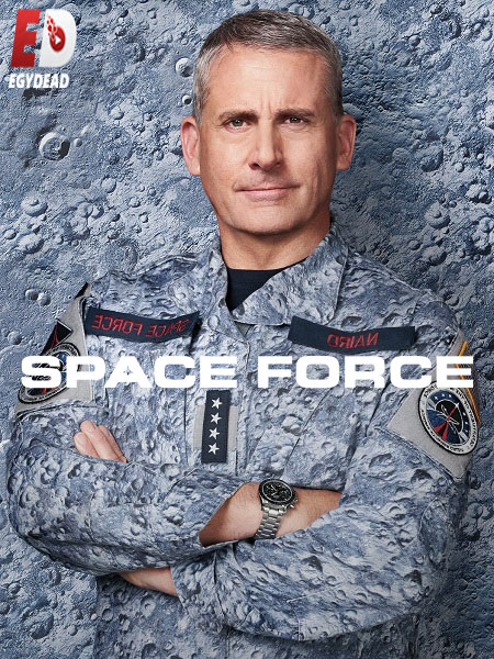 مسلسل Space Force الموسم الاول الحلقة 3 مترجمة