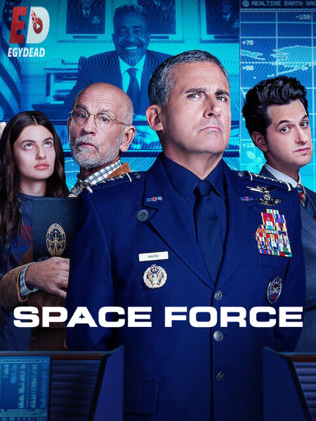 مسلسل Space Force الموسم الثاني مترجم كامل