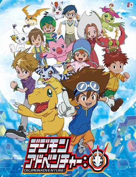 انمي Digimon Adventure 2020 الحلقة 38 مرجمة