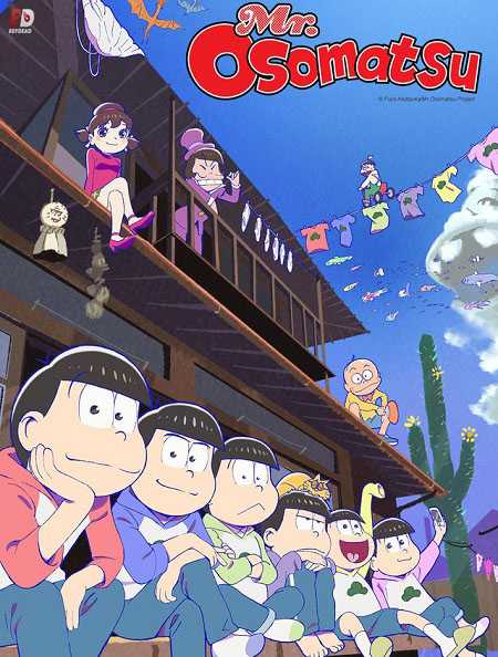 انمي Osomatsu-san الموسم الثاني الحلقة 14