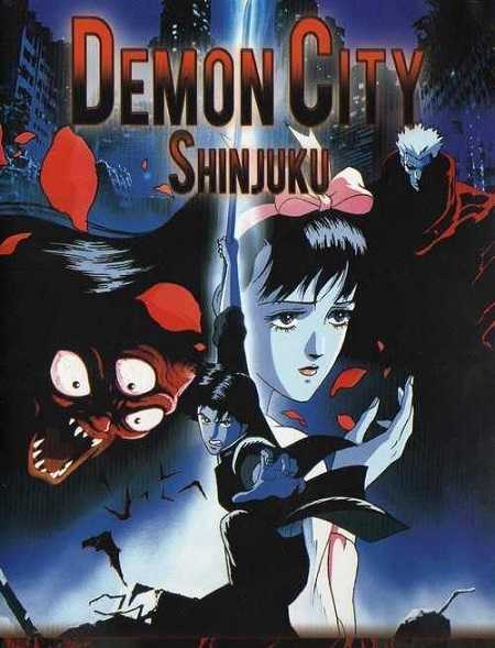 فيلم Demon City Shinjuku 1988 مترجم