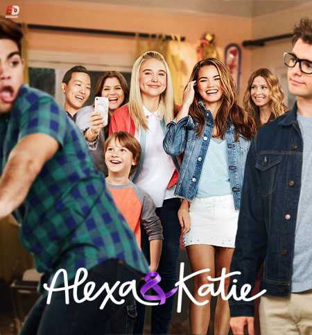 مسلسل Alexa and Katie الموسم الثالث الحلقة 1