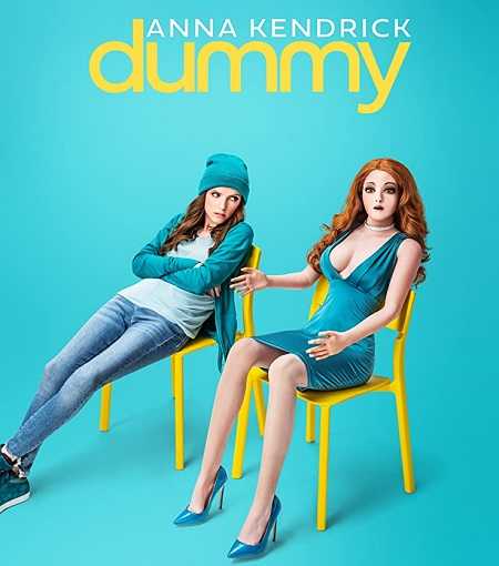 مسلسل Dummy الموسم الاول الحلقة 4