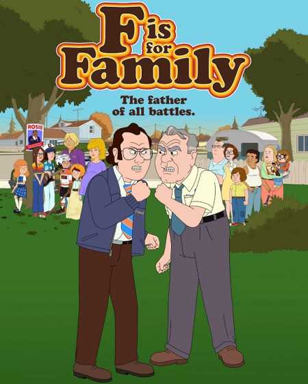 مسلسل F Is for Family الموسم الرابع الحلقة 7