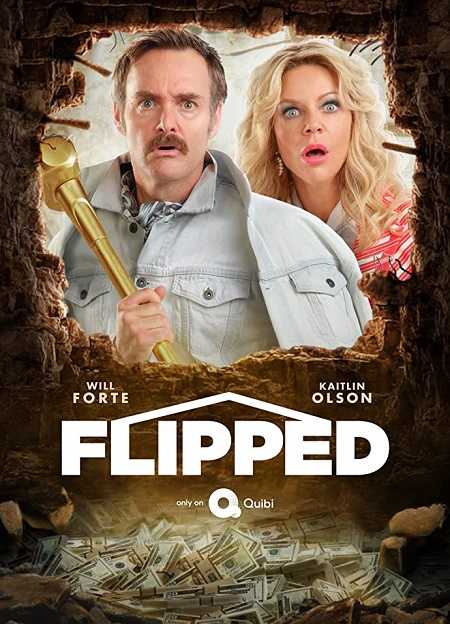 مسلسل Flipped الموسم الاول الحلقة 7