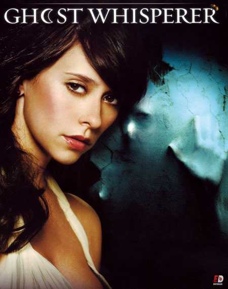 مسلسل Ghost Whisperer الموسم الثاني الحلقة 17