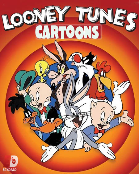 جميع مواسم Looney Tunes Cartoons كامل