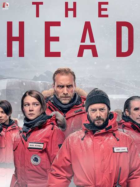 مسلسل The Head الموسم الاول الحلقة 1