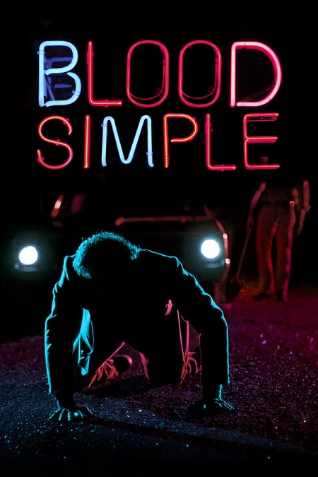 مشاهدة فيلم Blood Simple 1984 مترجم