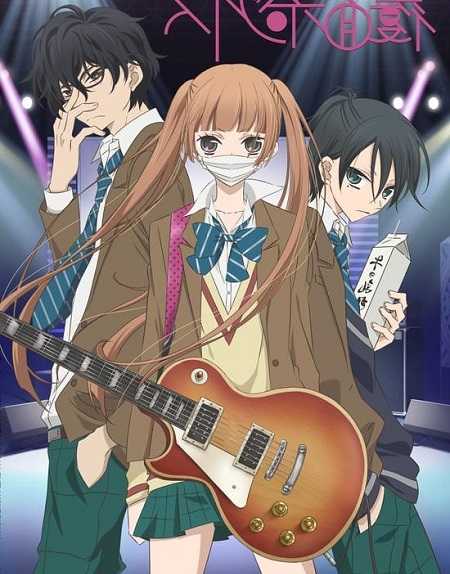 انمي Fukumenkei Noise الحلقة 5