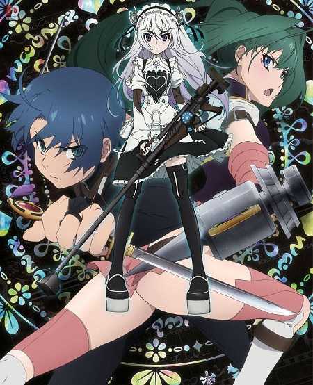 انمي Hitsugi no Chaika الموسم الاول الحلقة 8