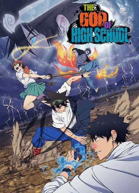 انمي The God of High School الحلقة 9