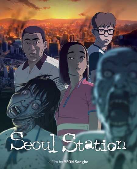 فيلم Seoul Station 2016 مترجم