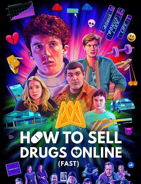 مسلسل How to Sell Drugs Online الموسم الثاني كامل