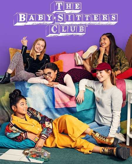 مسلسل The Baby Sitters Club الموسم الاول الحلقة 2