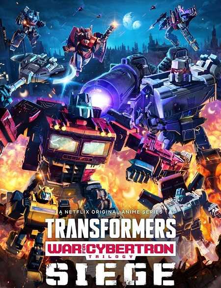 Transformers War for Cybertron الموسم الاول الحلقة 4