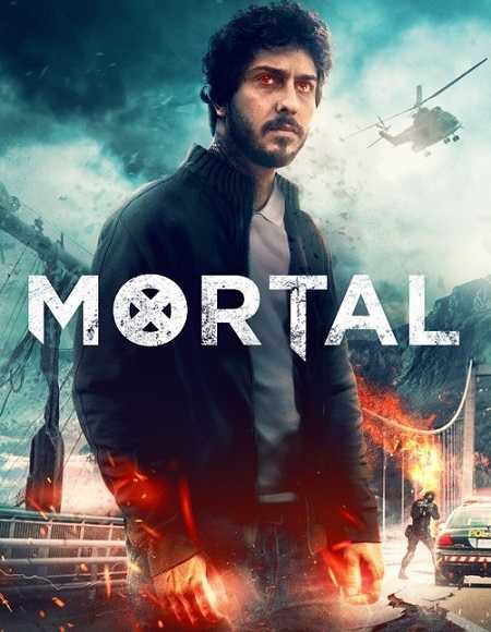 فيلم Mortal 2020 مترجم