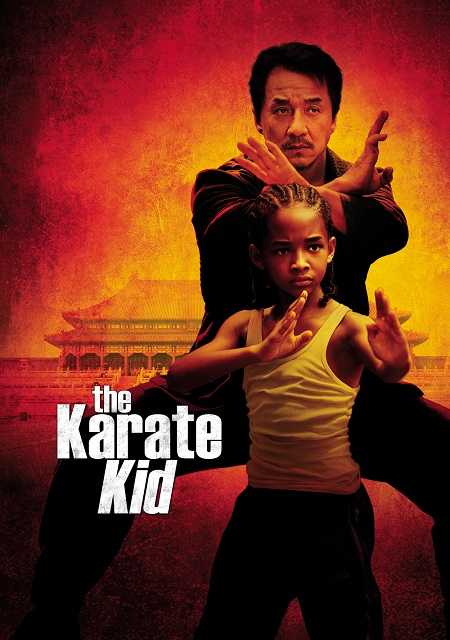 فيلم The Karate Kid 2010 مترجم