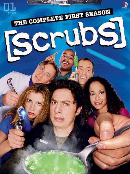 مسلسل Scrubs الموسم الاول الحلقة 10