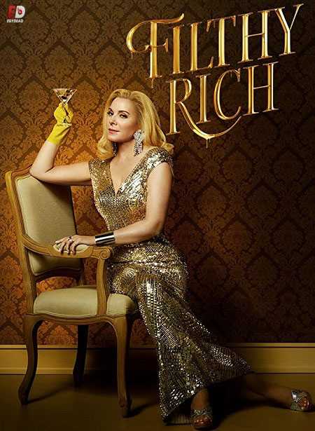 مسلسل Filthy Rich الموسم الاول الحلقة 8