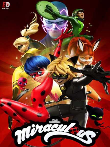 مسلسل Miraculous Ladybug الموسم الثالث مترجم كامل