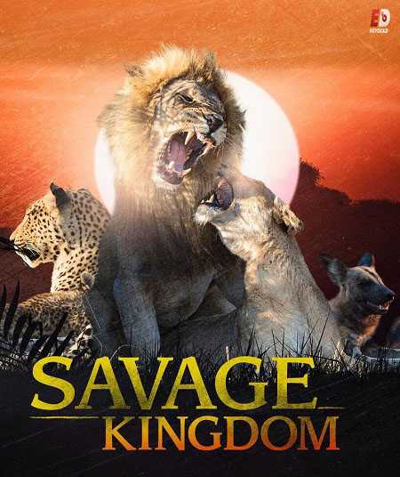 مسلسل Savage Kingdom الموسم الرابع الحلقة 3 مترجمة