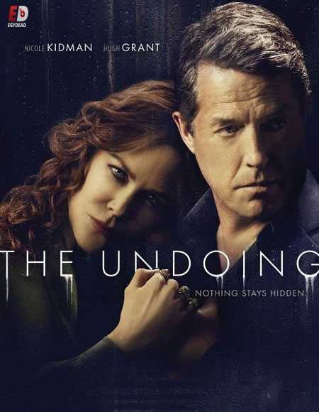 مسلسل The Undoing الموسم الاول الحلقة 2