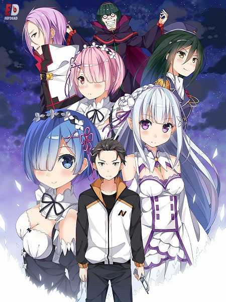 انمي Re Zero الموسم الاول الحلقة 17 مترجمة