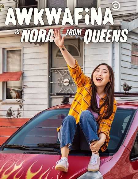 Awkwafina Is Nora from Queens الموسم الاول الحلقة 2