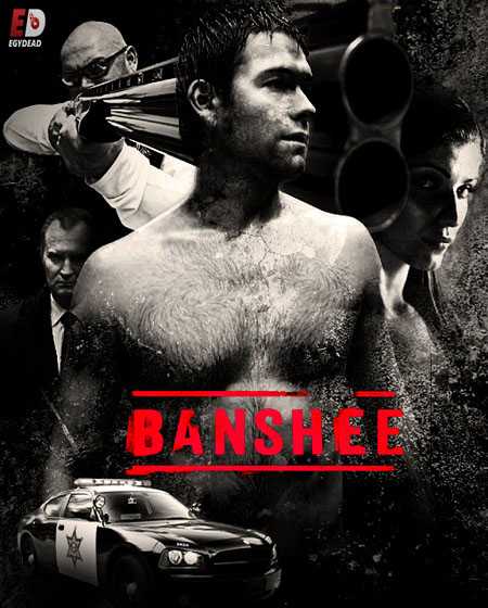 مسلسل Banshee الموسم الاول الحلقة 6