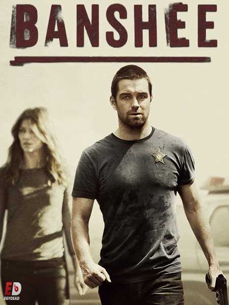 مسلسل Banshee الموسم الثاني الحلقة 6