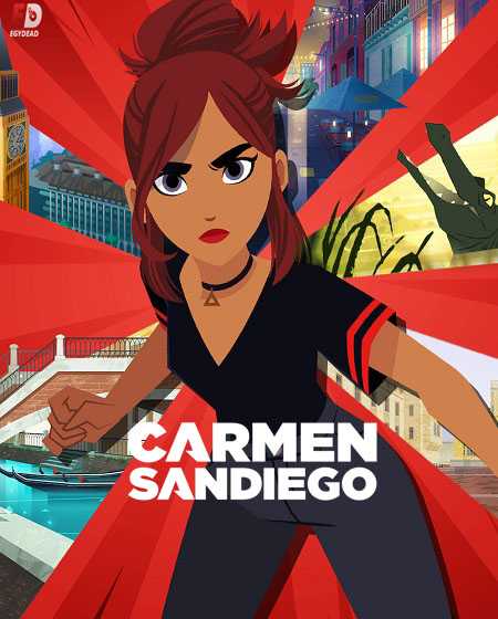 Carmen Sandiego الموسم الثالث الحلقة 4