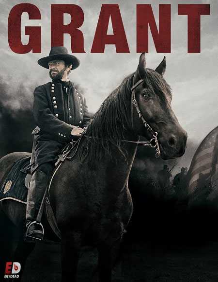 مسلسل Grant الحلقة 2 مترجمة