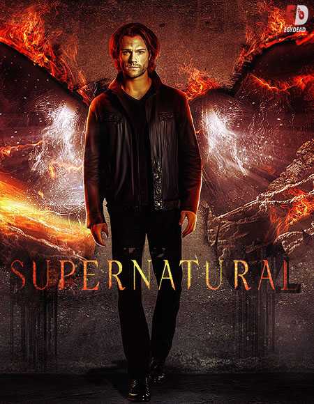 مسلسل Supernatural الموسم 15 الحلقة 15