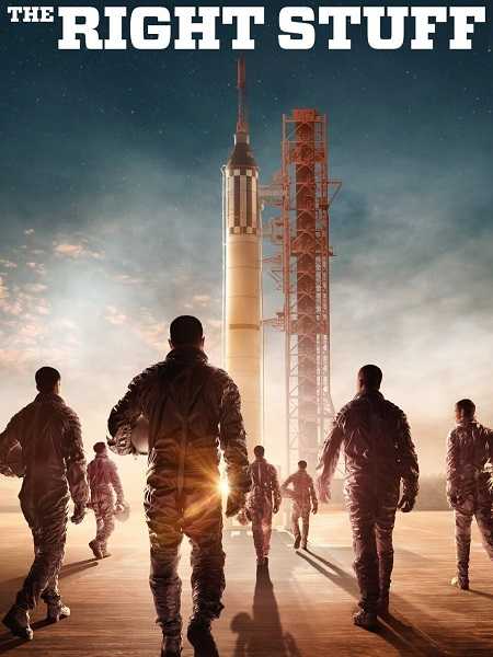 مسلسل The Right Stuff الموسم الاول الحلقة 1