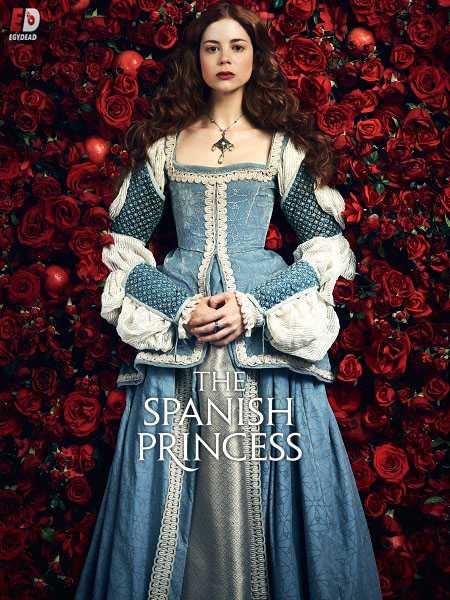 مسلسل The Spanish Princess الموسم الثاني الحلقة 6