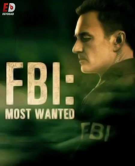 جميع مواسم مسلسل FBI Most Wanted مترجم كامل