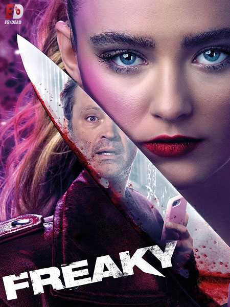 فيلم Freaky 2020 مترجم