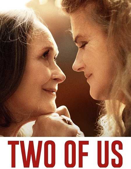 فيلم Two of Us 2019 مترجم