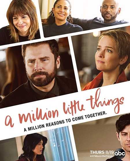 A Million Little Things الموسم الثالث الحلقة 2