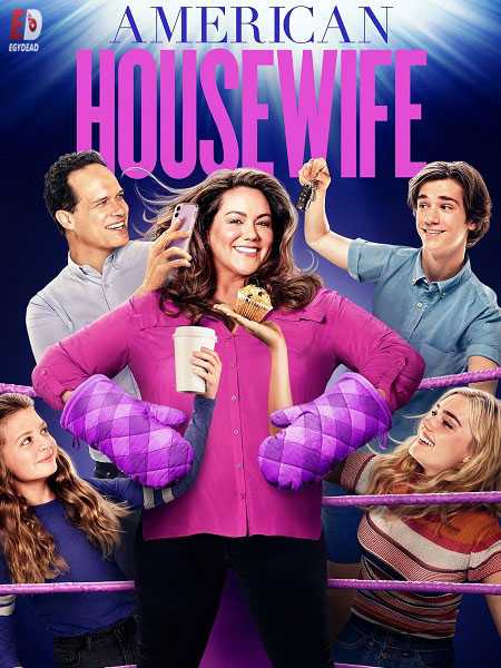 American Housewife الموسم الخامس الحلقة 11 مترجمة