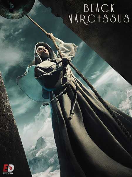 مسلسل Black Narcissus الحلقة 1 مترجمة