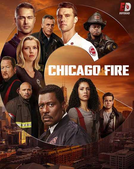 مسلسل Chicago Fire الموسم التاسع الحلقة 7 مترجمة