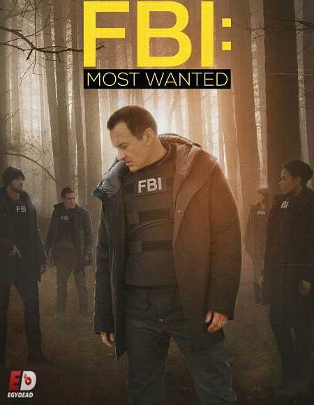 مسلسل FBI Most Wanted الموسم الثاني الحلقة 2