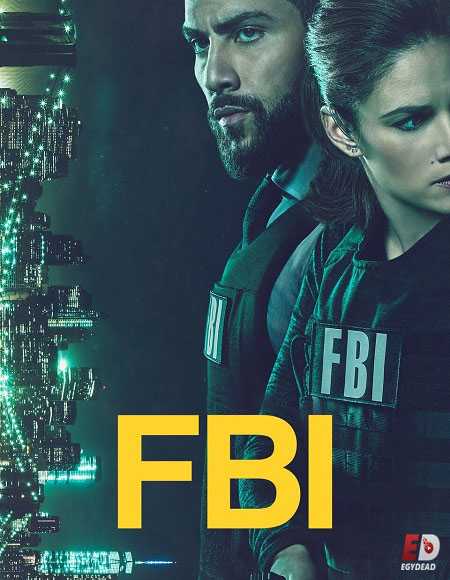 مسلسل FBI الموسم الثالث الحلقة 5 مترجمة