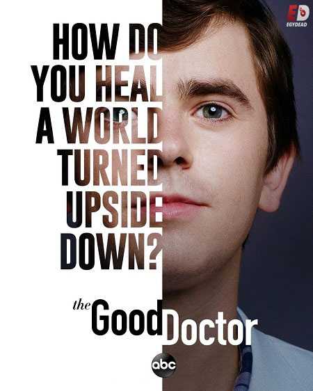 مسلسل The Good Doctor الموسم الرابع الحلقة 8 مترجمة