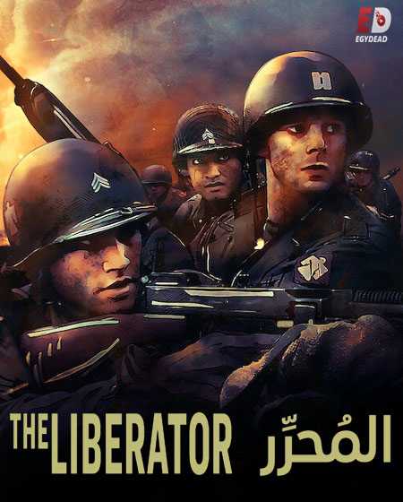 مسلسل The Liberator 2020 مترجم كامل