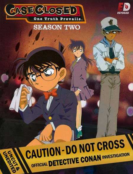 انمي Detective Conan الحلقة 30 مترجمة