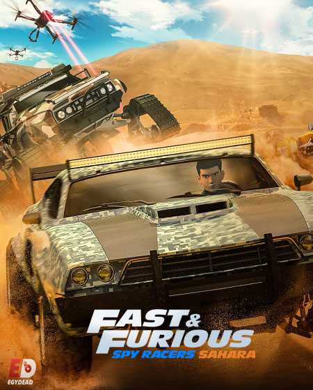 Fast and Furious Spy Racers الموسم الثالث الحلقة 2